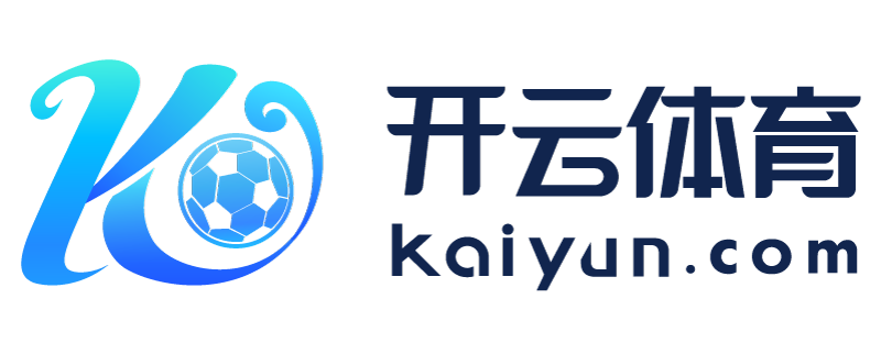 云南省衢州市开云体彩安卓下载